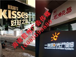 儋州商務服務大全 一站式解決方案助力企業(yè)發(fā)展