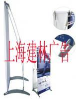 上海X展架供應、制作與批發指南 廣告傳媒行業解決方案