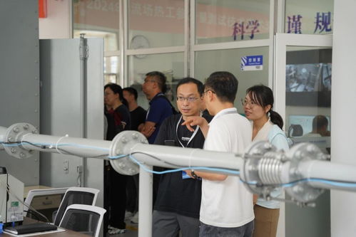 2024流場熱工參數計量測試技術學術交流研討會在大連成功舉行 技術轉讓成果豐碩